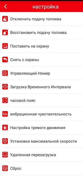 screenshoots